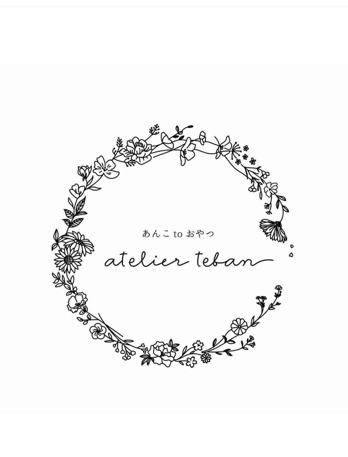 atelier teban あんこtoおやつ